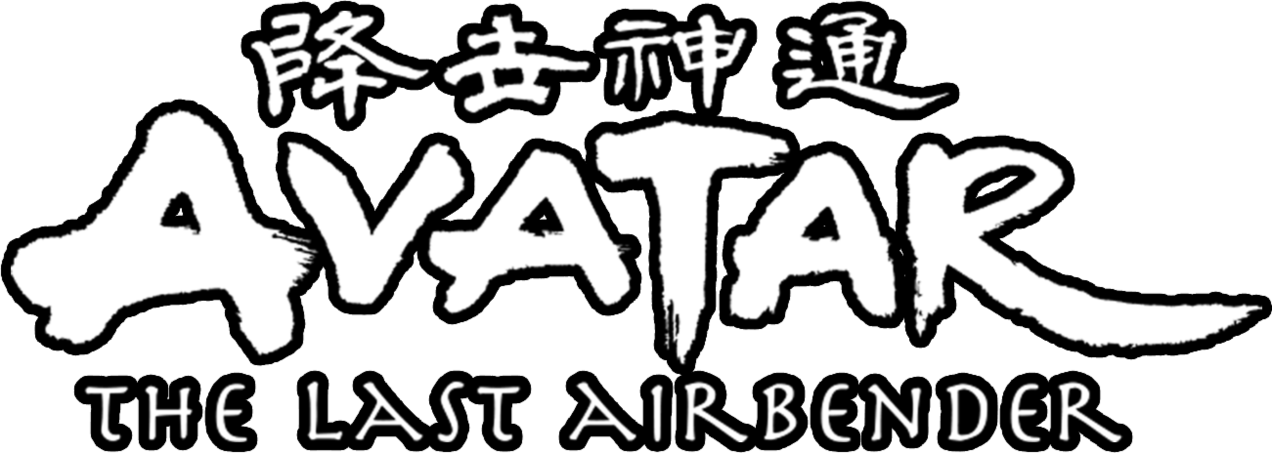 Avatar: The Last Airbender (6 DVDs Box Set)