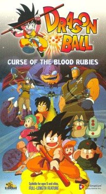 Dragon Ball Movie 1: Curse of the Blood Rubies (1 DVD Box Set)