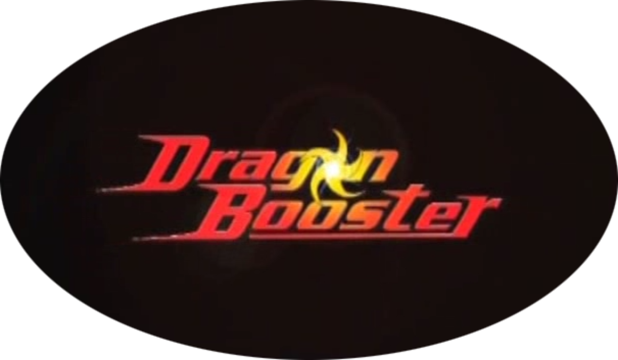 Dragon Booster (4 DVDs Box Set)