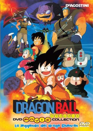 Dragon Ball Z Movie 03: The Tree of Might 