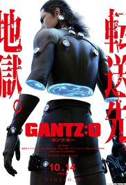 Gantz: O (1 DVD Box Set)