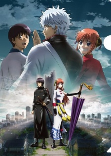 Gintama: The Final Chapter - Be Forever Yorozuya (1 DVD Box Set)