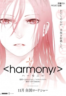 Harmony (1 DVD Box Set)