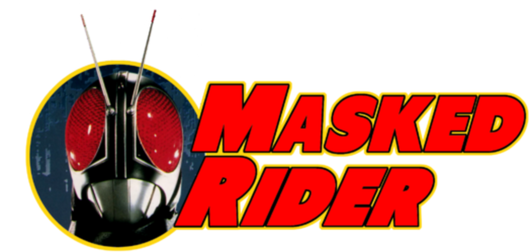 Masked Rider Complete (5 DVDs Box Set)