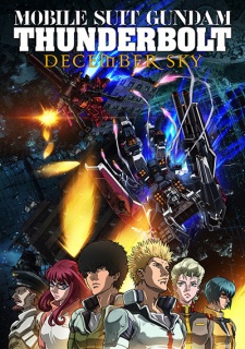 Mobile Suit Gundam Thunderbolt: December Sky (1 DVD Box Set)