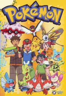 Pokemon: Advanced Generation (8 DVDs Box Set)
