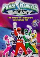 Power Rangers Lost Galaxy (7 DVD Box Set)