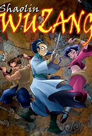Shaolin Wuzang (3 DVDs Box Set)
