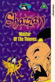 Shazzan (2 DVDs Box Set)