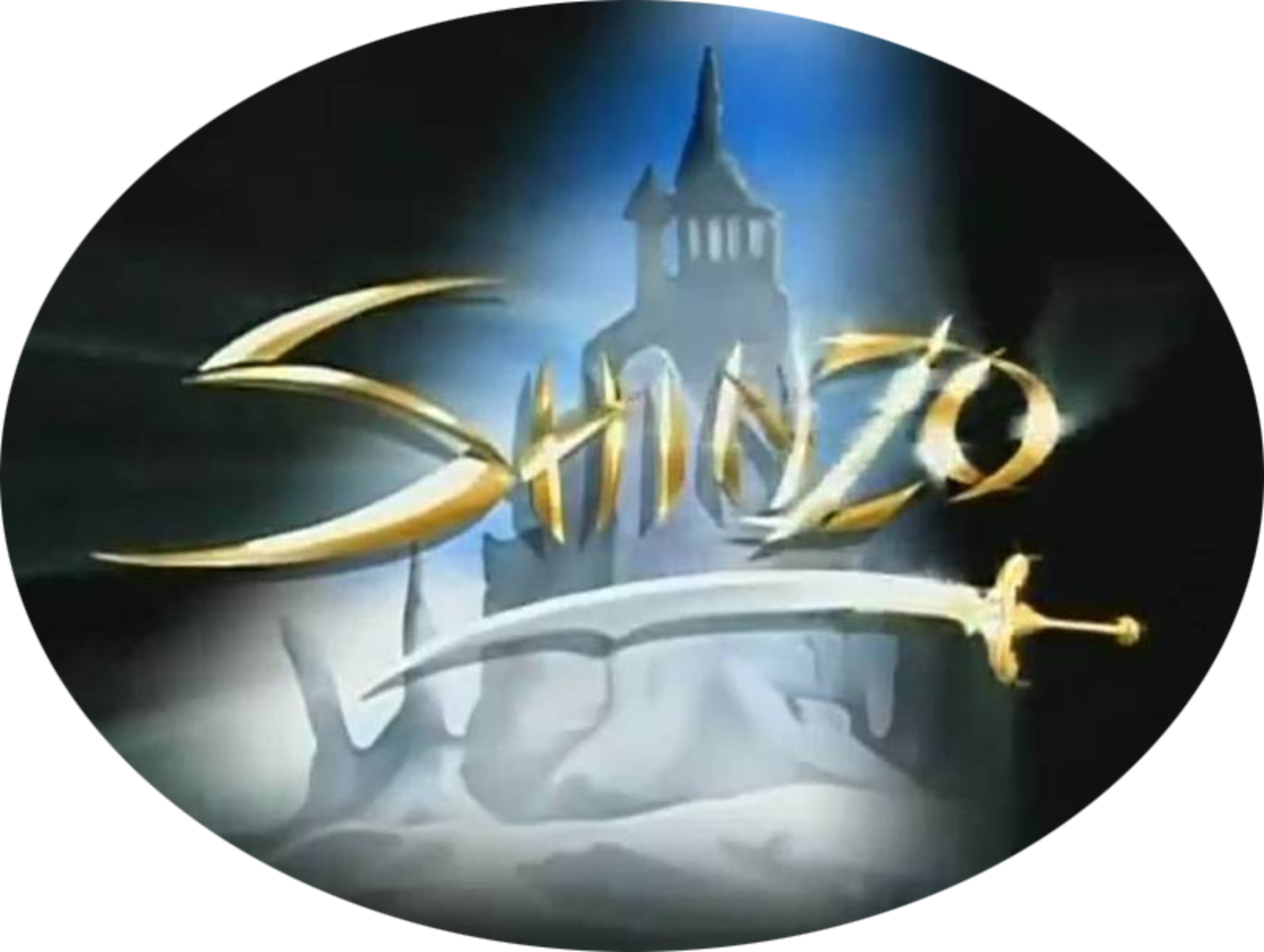 Shinzo (4 DVDs Box Set)