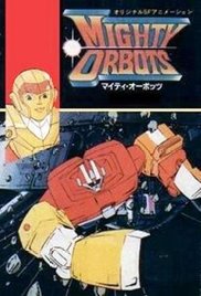 The Mighty Orbots (1 DVD Box Set)