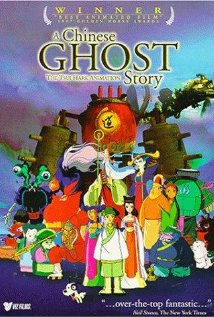 A Chinese Ghost Story  in English (1 DVD Box Set)