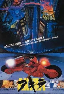 Akira  English Dub (1 DVD Box Set)