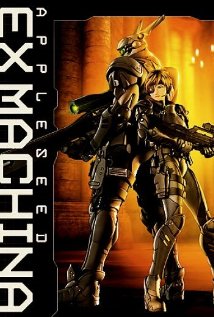 Appleseed Saga: Ex Machina  in English (1 DVD Box Set)
