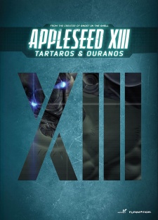 Appleseed XIII Remix Movie 1: Yuigon  in English (1 DVD Box Set)