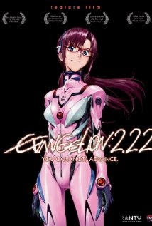 Evangelion: 2.0 You Can  Advance (2009) in English (1 DVD Box Set)
