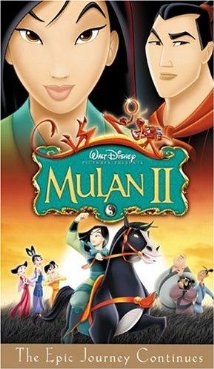 Mulan II (1 DVD Box Set)