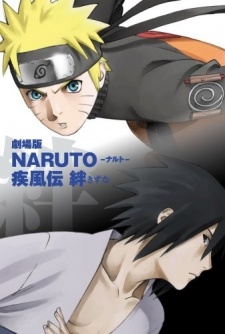 Naruto: Shippuuden Movie 2 - Kizuna  English Dub (1 DVD Box Set)