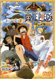 One Piece: Clockwork Island Adventure  English Sub (1 DVD Box Set)