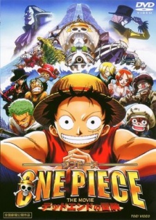 One Piece: Dead End  English Sub (1 DVD Box Set)