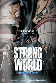 One Piece Film: Strong World Episode 0 (1 DVD Box Set)