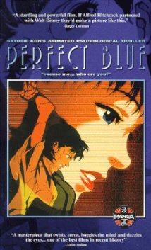 Perfect Blue  English Sub (1 DVD Box Set)