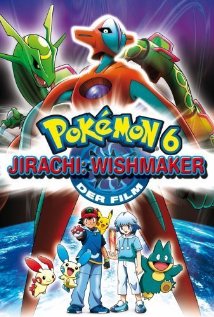 PokÃ©mon: Jirachi - Wish Maker  in English 