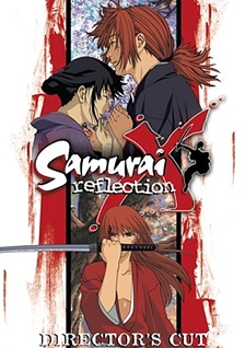 Samurai X: Reflection English Sub (1 DVD Box Set)