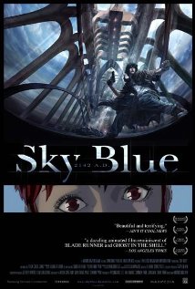 Sky Blue (1 DVD Box Set)