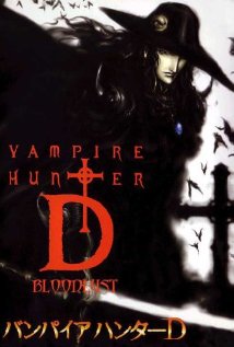 Vampire Hunter D: Bloodlust  in English (1 DVD Box Set)
