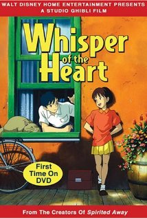 Whisper of the Heart  English Dub (1 DVD Box Set)