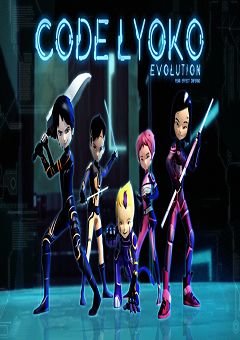 Code Lyoko: Evolution Complete (3 DVDs Box Set)