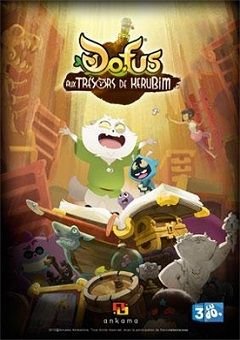 Dofus: The Treasures of Kerubim Complete (6 DVDs Box Set)