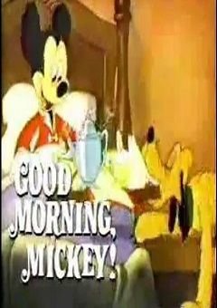 Good Morning, Mickey! Complete (1 DVD Box Set)