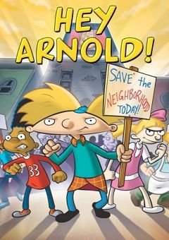 Hey Arnold Complete (12 DVDs Box Set)