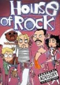 House of Rock Complete (1 DVD Box Set)