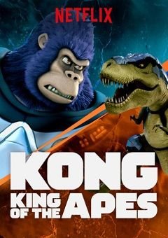 Kong: King of the Apes Complete 