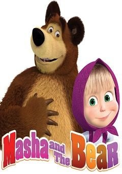 Masha and the Bear Complete (5 DVDs Box Set)