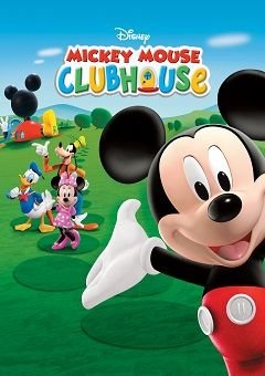 Mickey Mouse Clubhouse Volume 1 Complete (6 DVDs Box Set)