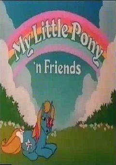 My Little Pony \'n Friends Complete 