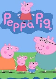 Peppa Pig Complete (5 DVDs Box Set)