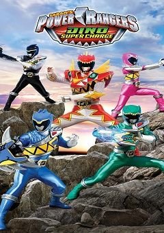 Power Rangers Dino Super Charge Complete (5 DVDs Box Set)