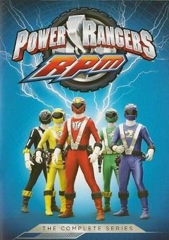 Power Rangers RPM Complete (4 DVDs Box Set)
