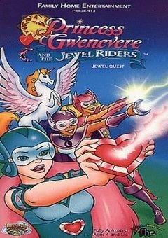 Princess Gwenevere and the Jewel Riders Complete (3 DVDs Box Set)