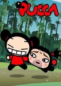 Pucca Complete (7 DVDs Box Set)