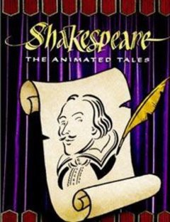 Shakespeare: The Animated Tales Complete (2 DVDs Box Set)