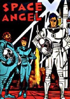 Space Angel Complete (1 DVD Box Set)