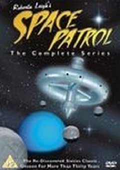 Space Patrol Complete (4 DVDs Box Set)