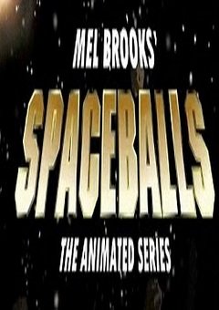 Spaceballs: The Animated Series Complete 