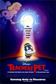 Teacher\'s Pet Complete (4 DVDs Box Set)